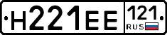 %D0%9D221%D0%95%D0%95121