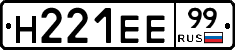 %D0%9D221%D0%95%D0%9599