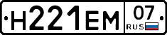 %D0%9D221%D0%95%D0%9C07