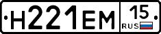 %D0%9D221%D0%95%D0%9C15