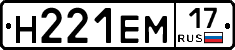 %D0%9D221%D0%95%D0%9C17