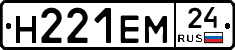 %D0%9D221%D0%95%D0%9C24
