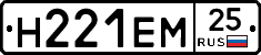 %D0%9D221%D0%95%D0%9C25