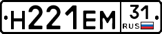 %D0%9D221%D0%95%D0%9C31