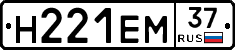 %D0%9D221%D0%95%D0%9C37