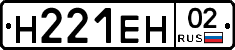 %D0%9D221%D0%95%D0%9D02