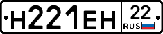 %D0%9D221%D0%95%D0%9D22