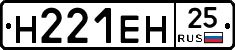 %D0%9D221%D0%95%D0%9D25