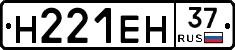 %D0%9D221%D0%95%D0%9D37