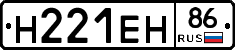 %D0%9D221%D0%95%D0%9D86