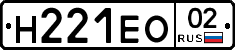 %D0%9D221%D0%95%D0%9E02