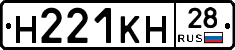 %D0%9D221%D0%9A%D0%9D28
