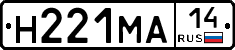 %D0%9D221%D0%9C%D0%9014
