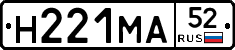 %D0%9D221%D0%9C%D0%9052