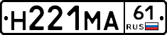 %D0%9D221%D0%9C%D0%9061