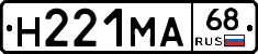 %D0%9D221%D0%9C%D0%9068