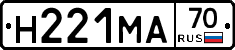 %D0%9D221%D0%9C%D0%9070