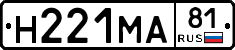 %D0%9D221%D0%9C%D0%9081