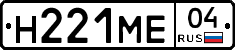 %D0%9D221%D0%9C%D0%9504