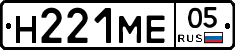 %D0%9D221%D0%9C%D0%9505