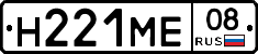 %D0%9D221%D0%9C%D0%9508