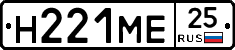 %D0%9D221%D0%9C%D0%9525
