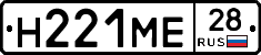 %D0%9D221%D0%9C%D0%9528