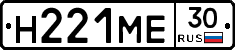 %D0%9D221%D0%9C%D0%9530