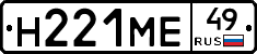 %D0%9D221%D0%9C%D0%9549