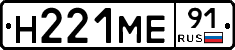 %D0%9D221%D0%9C%D0%9591