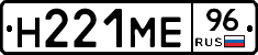 %D0%9D221%D0%9C%D0%9596
