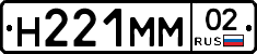 %D0%9D221%D0%9C%D0%9C02