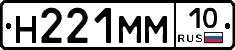 %D0%9D221%D0%9C%D0%9C10