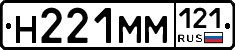 %D0%9D221%D0%9C%D0%9C121