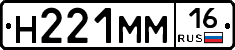 %D0%9D221%D0%9C%D0%9C16