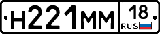 %D0%9D221%D0%9C%D0%9C18