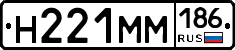 %D0%9D221%D0%9C%D0%9C186