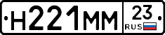 %D0%9D221%D0%9C%D0%9C23