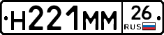 %D0%9D221%D0%9C%D0%9C26