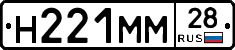 %D0%9D221%D0%9C%D0%9C28