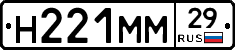 %D0%9D221%D0%9C%D0%9C29
