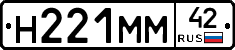 %D0%9D221%D0%9C%D0%9C42