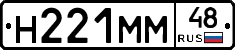 %D0%9D221%D0%9C%D0%9C48