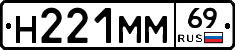 %D0%9D221%D0%9C%D0%9C69