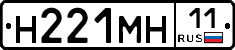 %D0%9D221%D0%9C%D0%9D11