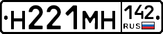 %D0%9D221%D0%9C%D0%9D142