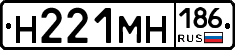%D0%9D221%D0%9C%D0%9D186