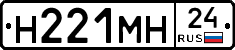 %D0%9D221%D0%9C%D0%9D24