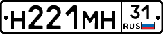 %D0%9D221%D0%9C%D0%9D31
