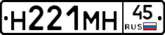 %D0%9D221%D0%9C%D0%9D45